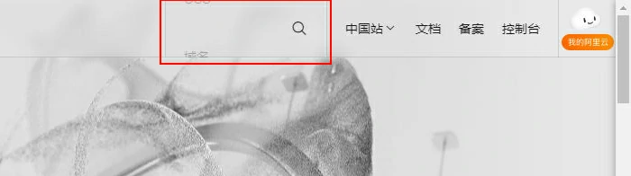 如何使用CDN加速，让你的网站起飞