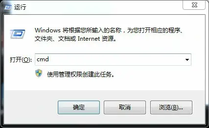 如何使用CDN加速，让你的网站起飞