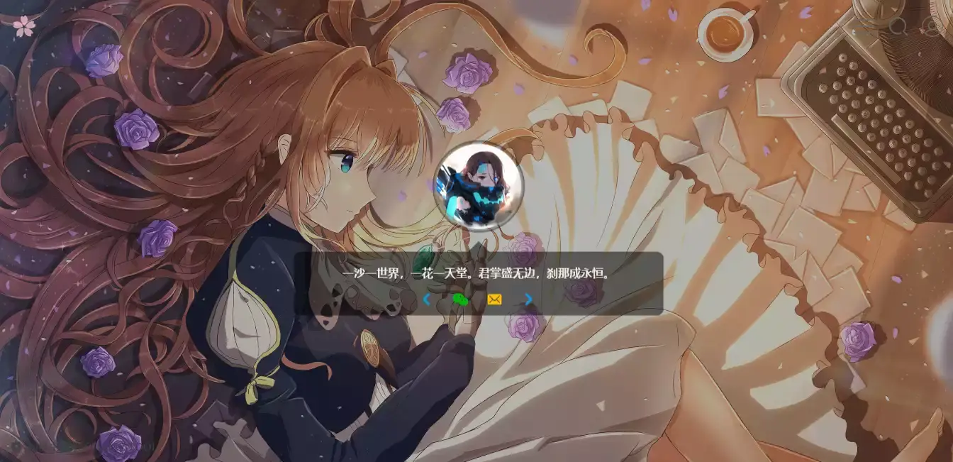 1659688091 20211016120919639