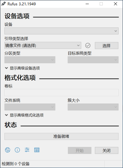 1669978358 202213021850 1