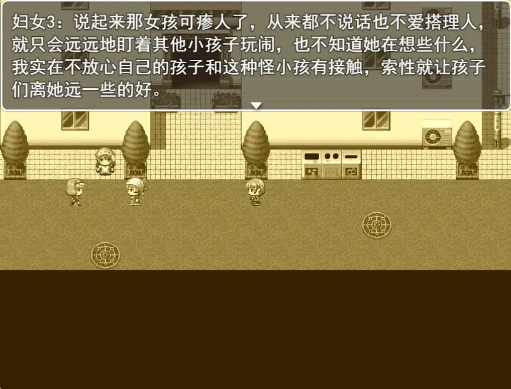 20240925203956500824