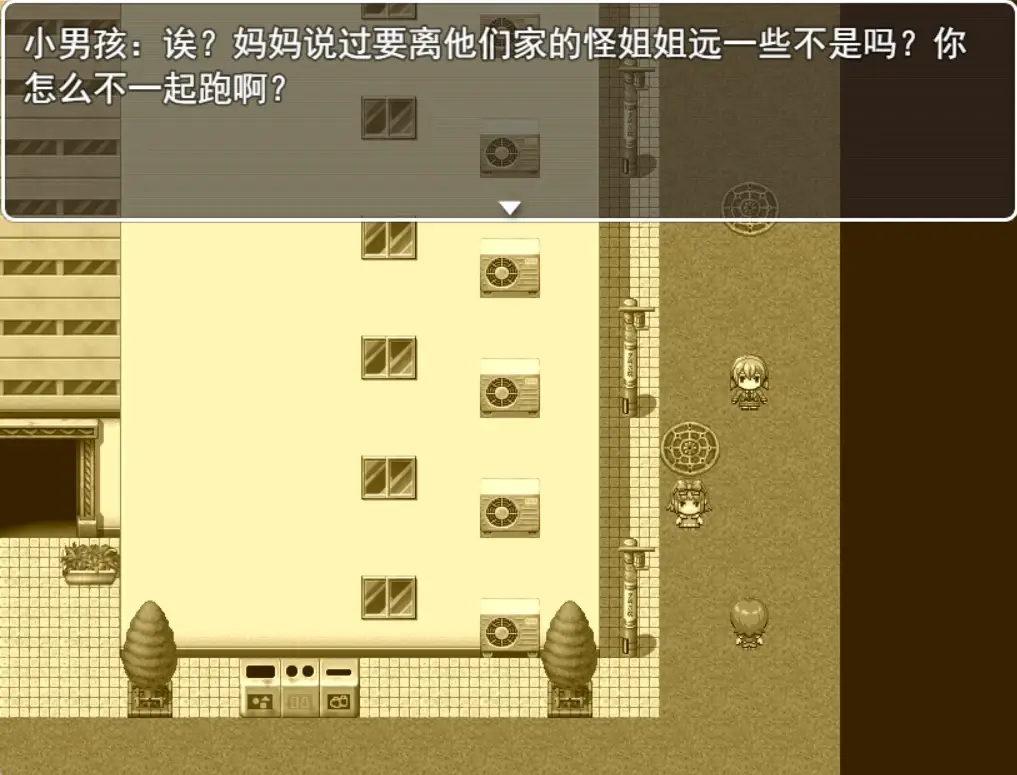 20240925203957186964