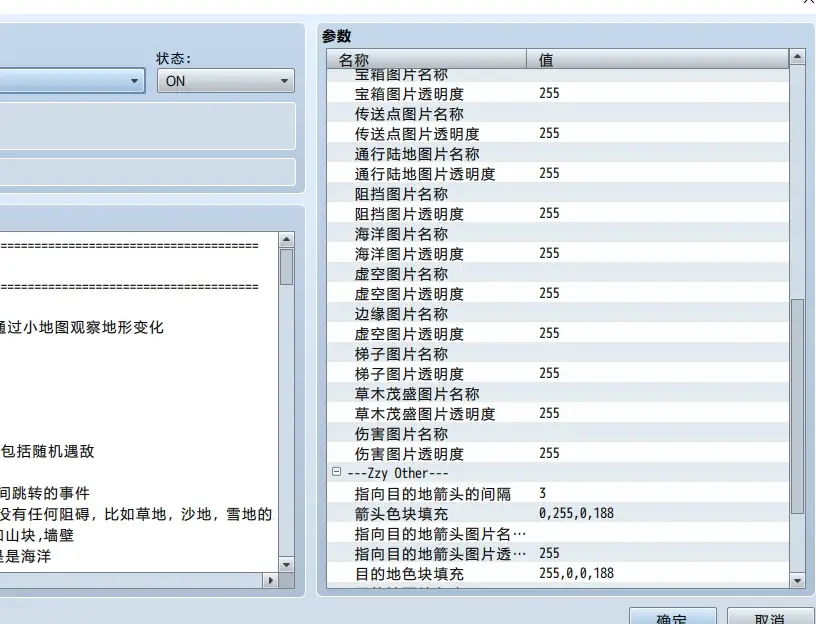 88aad144384cdf36becff734e802d8c0