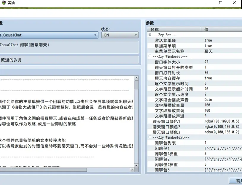 Dea120d3620abbed8469dce5d819b6a8