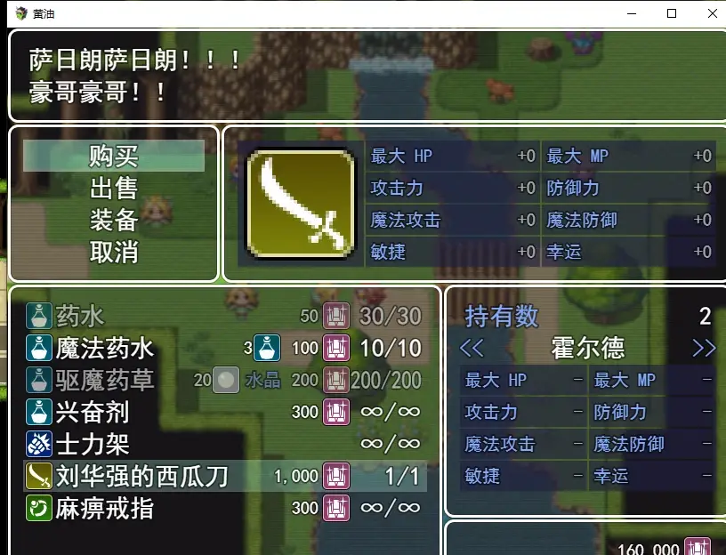 E72f261e9a951232c33842c3ed0150fb