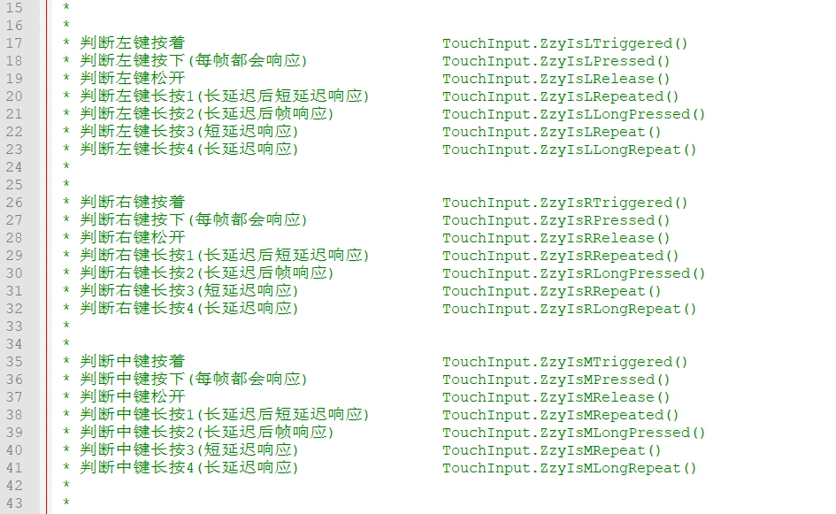 352d1d30679d5c8cfa5992e482a3ba14