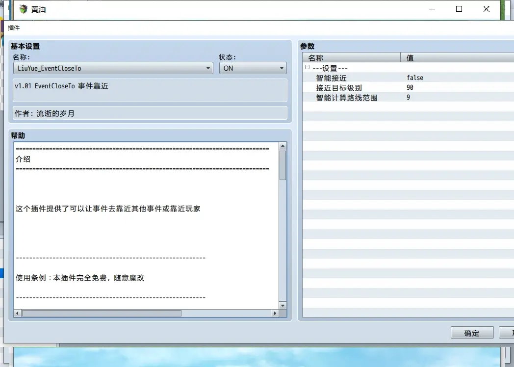 E53683a709ca4e86454a354883e92281