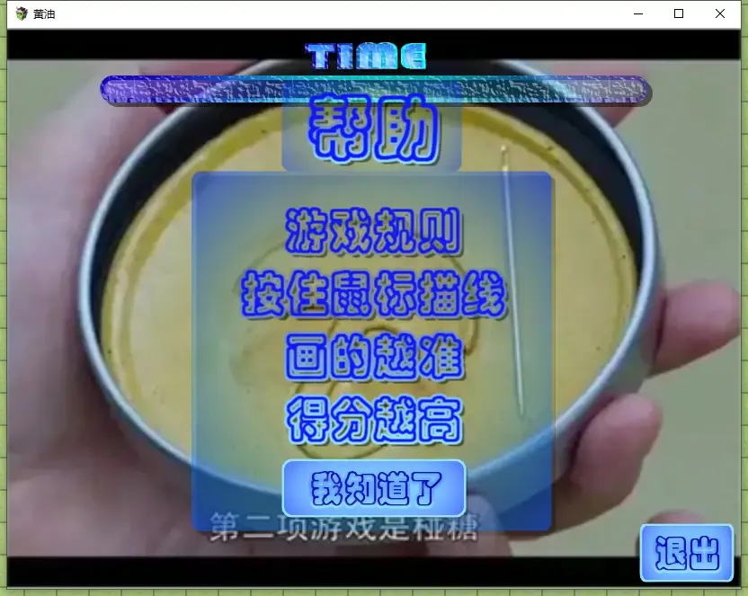 9dda8e9446c140eb735401521c99e430