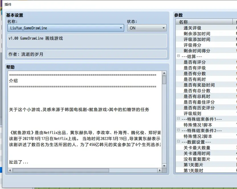 27e2683555ab4b3f09cca20d929d246c