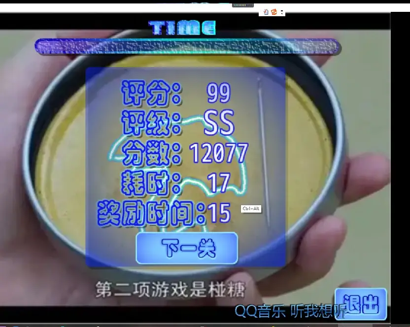 D6d0fe79740491ca72cc8a9f44d28ef0