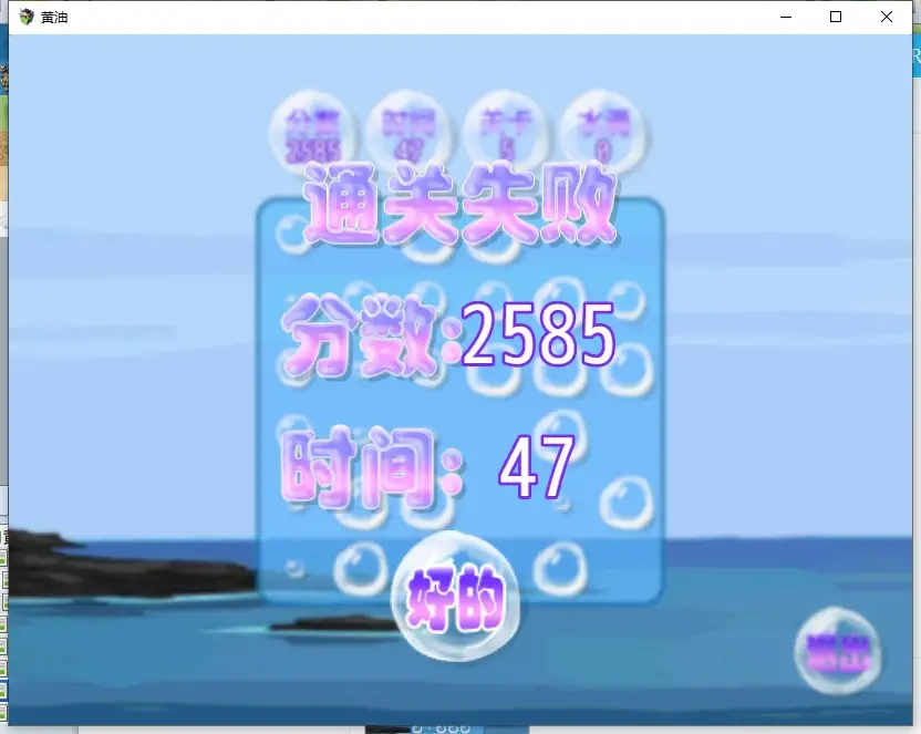 328383e20e82df7add5c5c6f44a91d4f