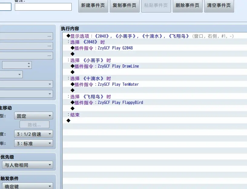 2ab1c7e2c2439cc40106f057fecdd433