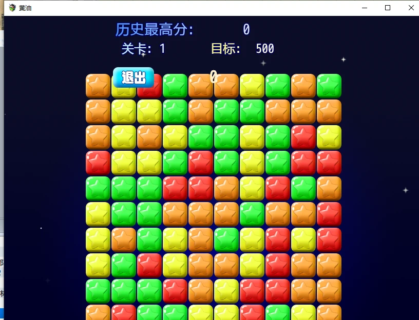 113534vmptygj1gxe51nhj