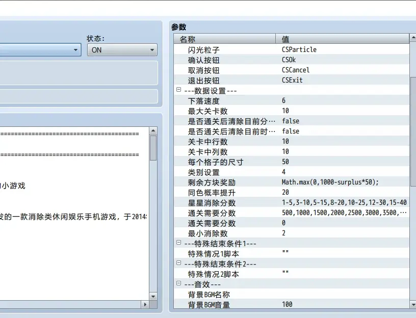 Eb70f3863cbd6ba5517f8ec88a153a85