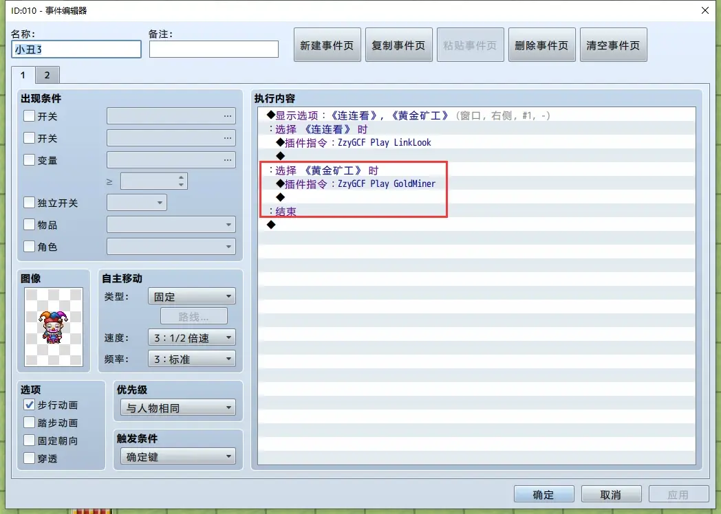 F788cb8d181c919cbd18cd5f048e3467