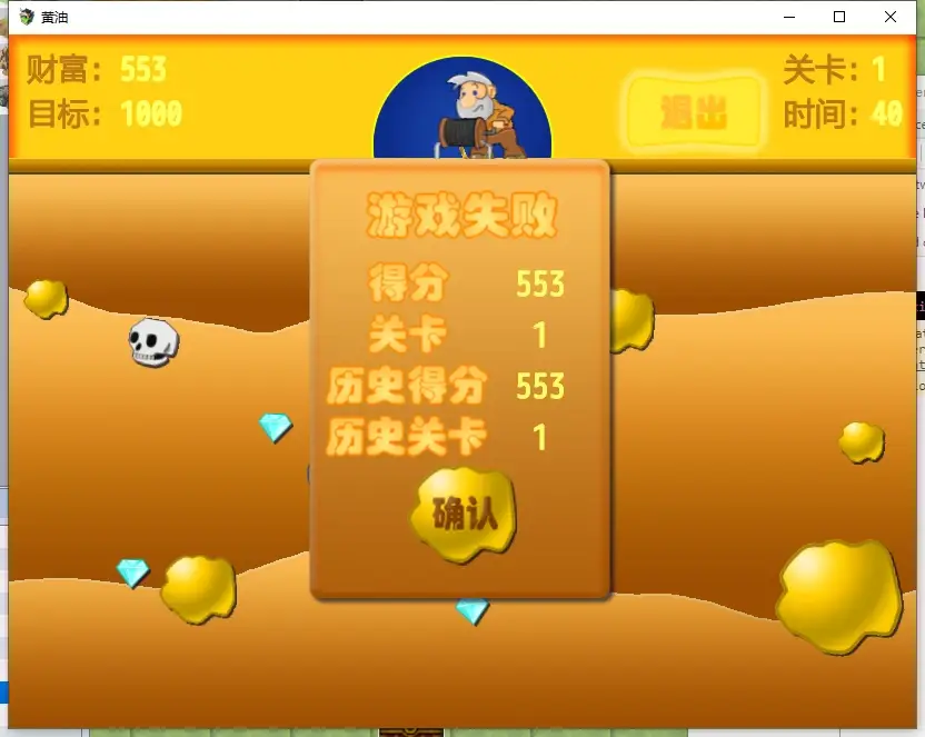 3ec68159cf4f14b3a8a225ad693d1516