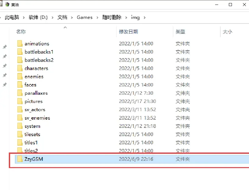 114620ktaokkkxcsyrow2t