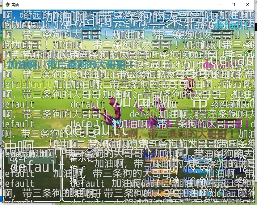 115237c7k97p7jho6jc7uw