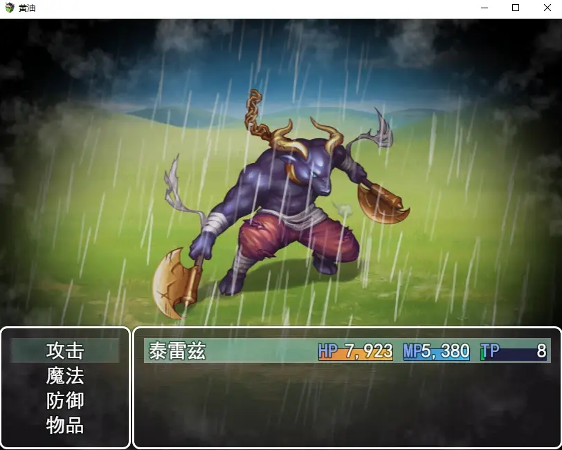 A2d2cf38414b47c3d313d30f870338cf