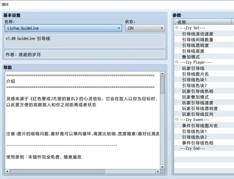 120947bkv0ljkaynknnllj