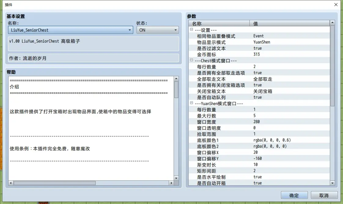 5e27489309661a4e69bdc68fd31f36a4