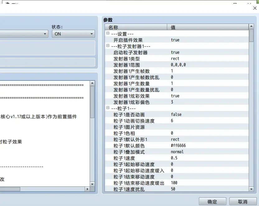 7d86ca861869997f88887e3f649ad89a