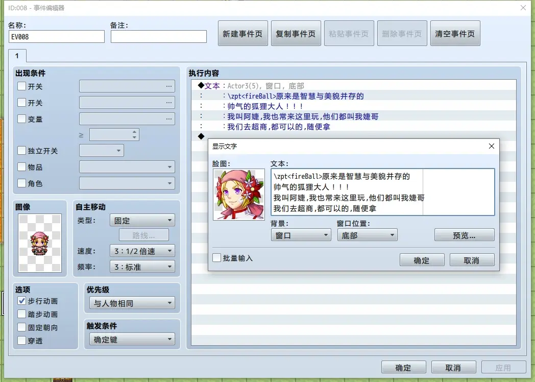 124705qw1lvwvze4l7cxnn