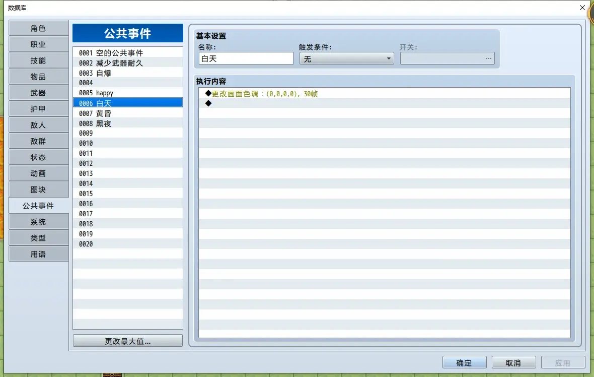 386f4e9cb1e40b9c19b174ab4abf0084