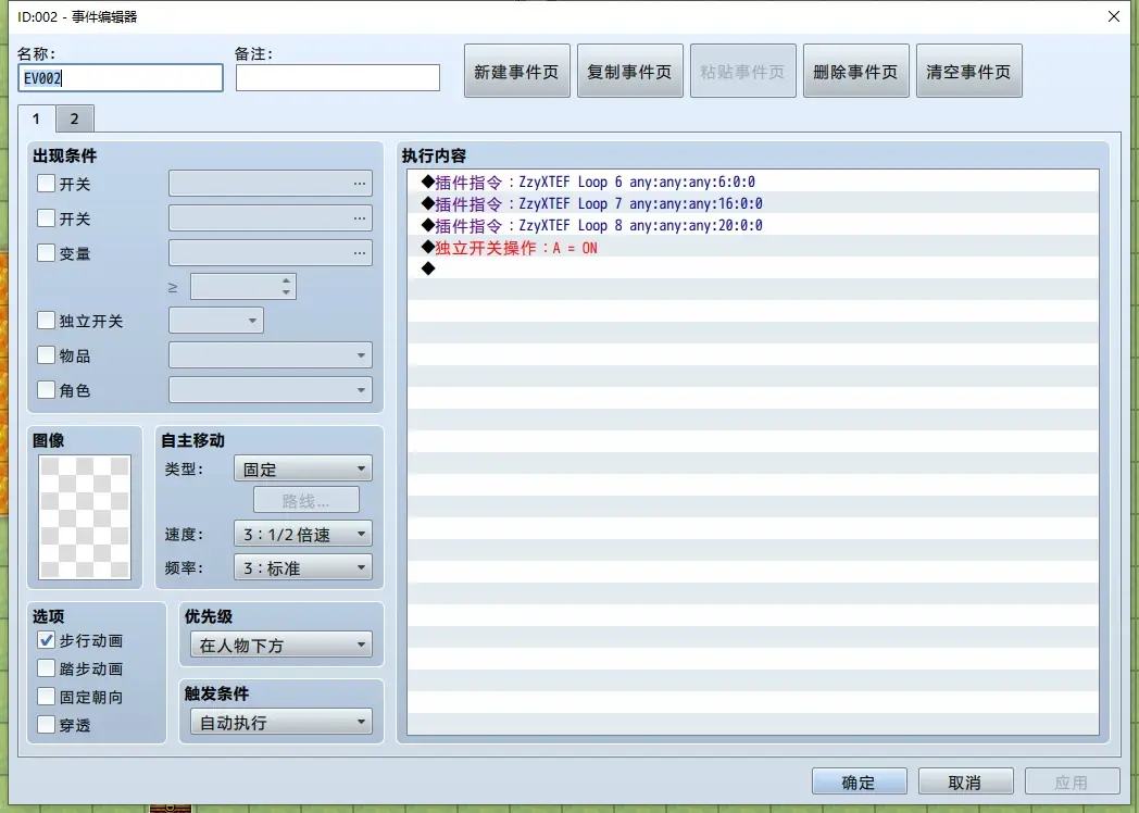 65246ce205dcb45641a6db22d66ee5b1