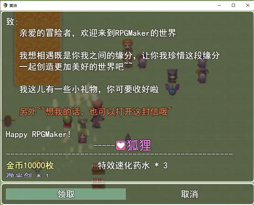 F9725b66c64d56f4bdf597382608cdcc