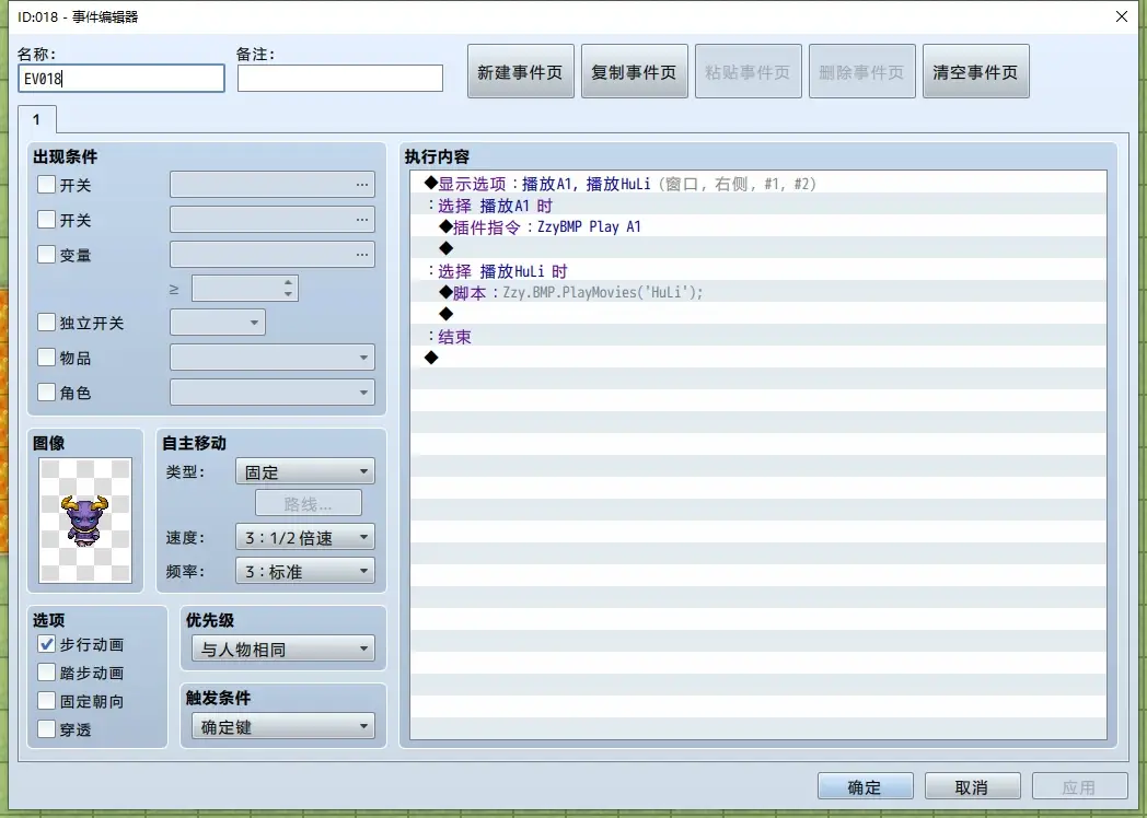 Ca2494539ad5d6a47b6b7499ccef370e