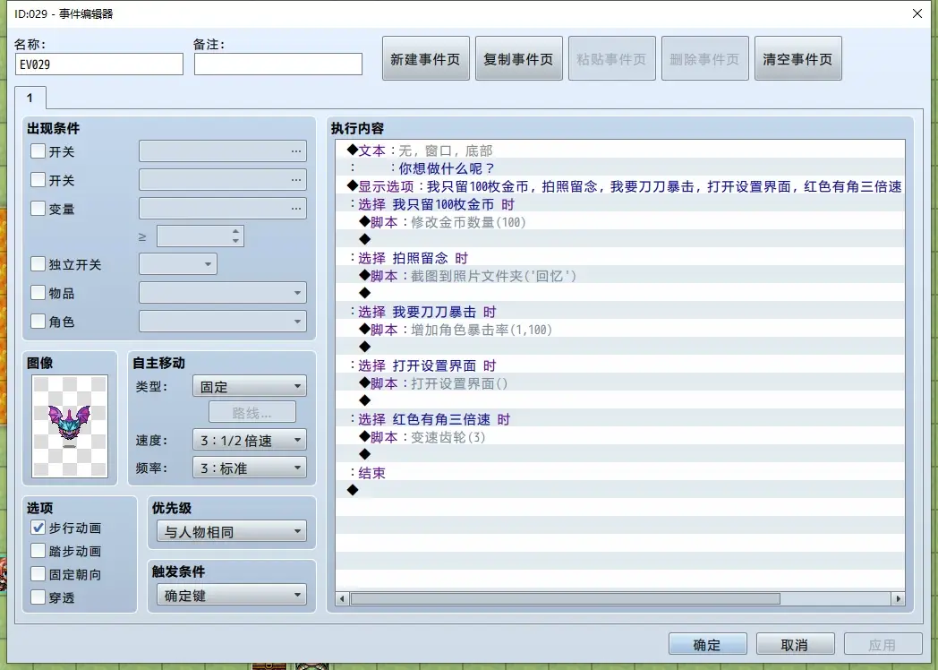 51f8f47a7ec6d4d05d002939686d7361