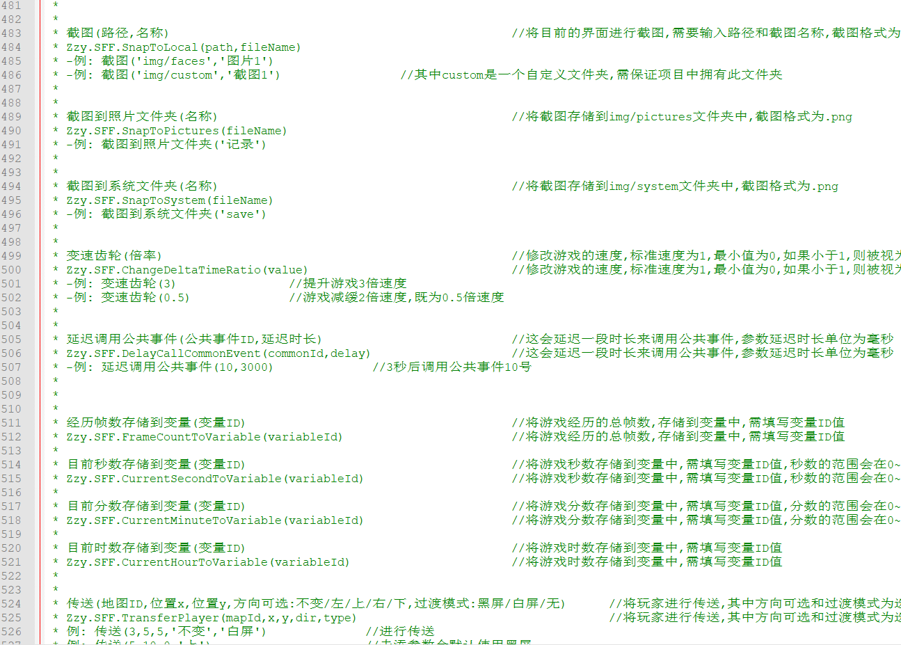 7f889ecd35ec9300c0b1726ebccb8fce
