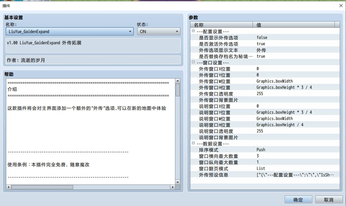 Df47d550fc54c9462c86072ffbe675b0