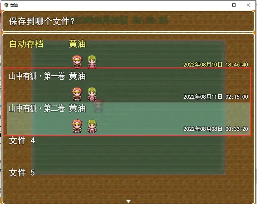 987bf0902cf6ea7c7010ab48ea07ebde