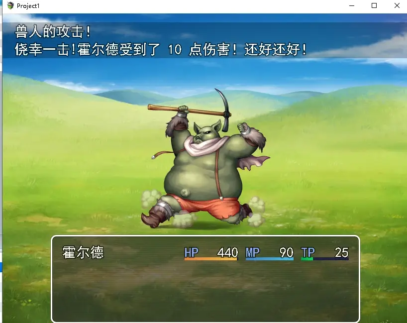 B204a4cfd51f8f780acd088f2bbe5947