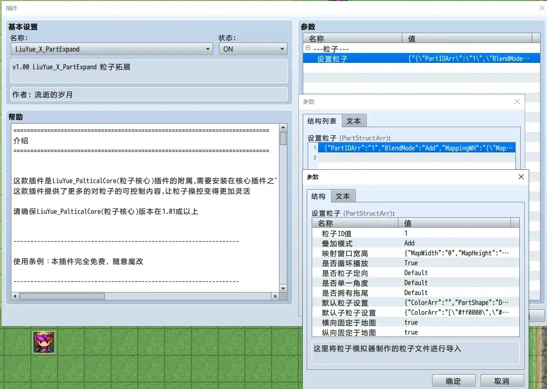 99f340bfaf6e4ea2099d129e37b13fc3