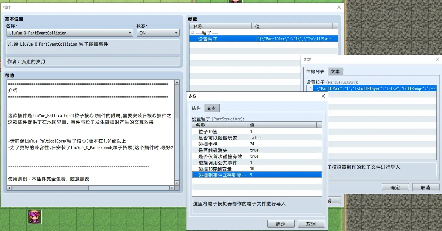 0478e9b9dd159fe65ecf7195f024c9a8