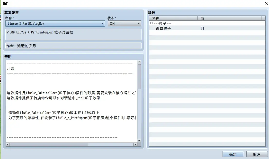 9149e134c20b1357fae1316857e4eb5b