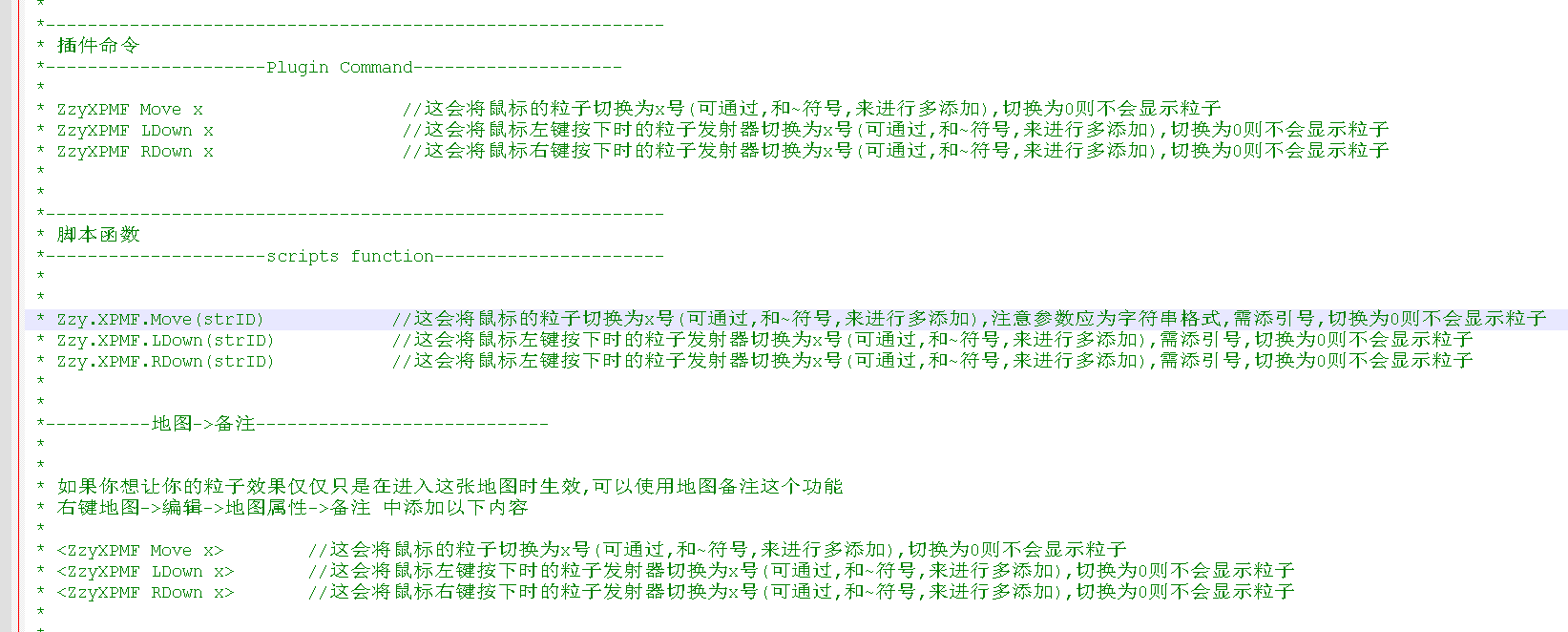 Bf31fd228689c4f75fe160037d8c935e