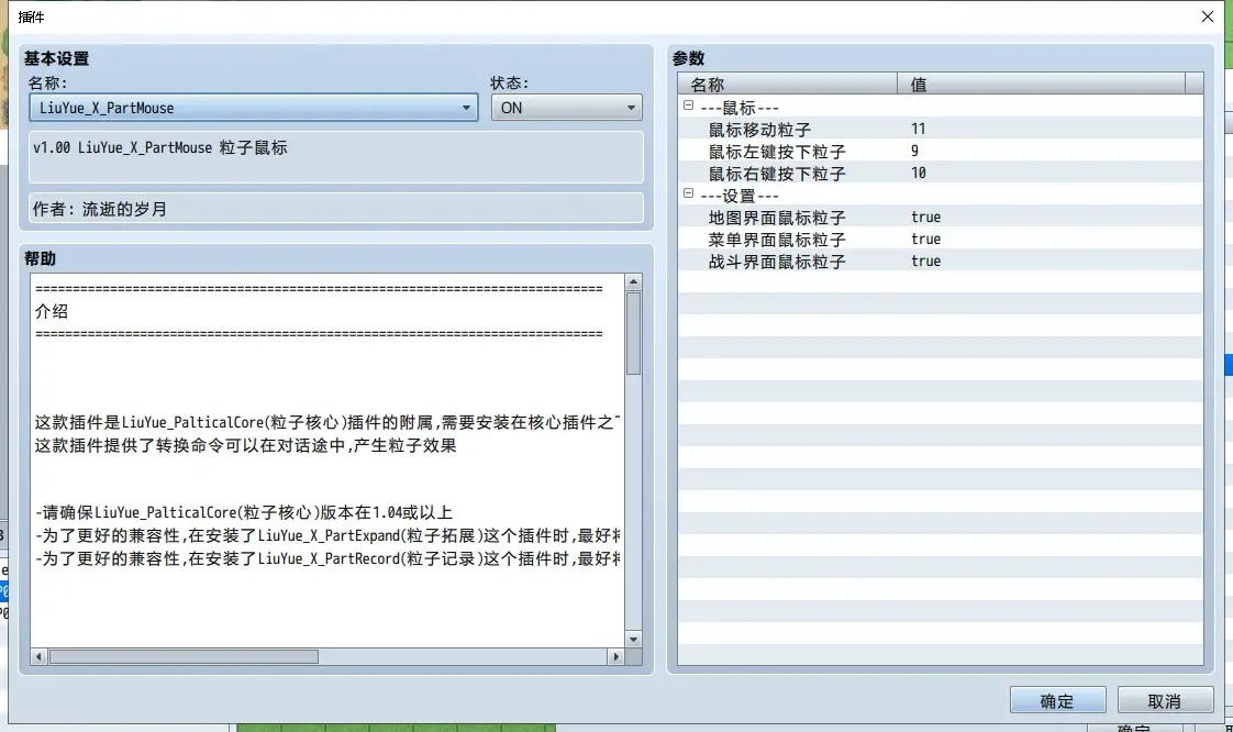 6ea3ab759a8e2c68462a32fc0667d91a