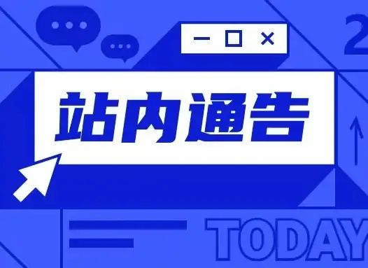 关于2022年10月22-23日 DDOS攻击简单分析
