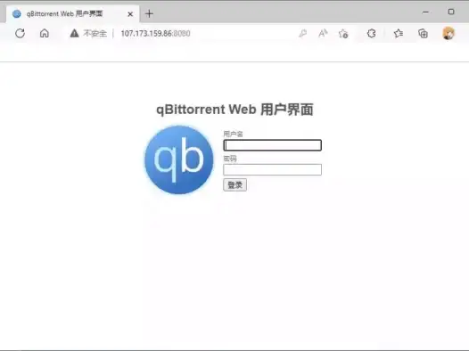 Ubuntu系统下安装最新稳定版qBittorrent WebUi