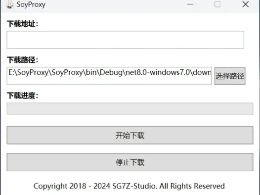 SoyProxy 1.0 代理下载工具