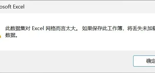 Openbmclapi 节点日志整理